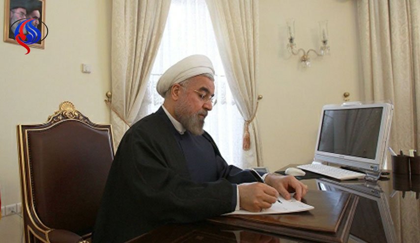 پیام تبریک روحانی به ایت الله املی لاریجانی
