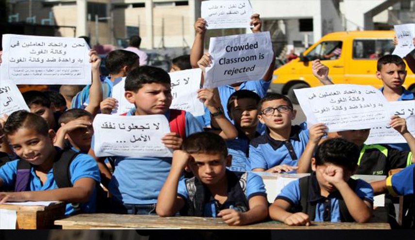 كم يبلغ عدد الفلسطينيين في العالم بنهاية 2018
