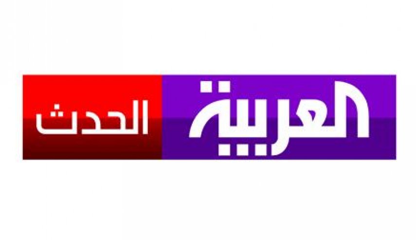 مدير شبکه العربيه و الحدث به دليل نارضايتي مقامات سعودی برکنار شد
