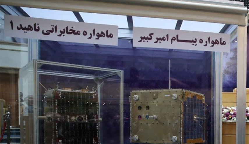 جامعة 