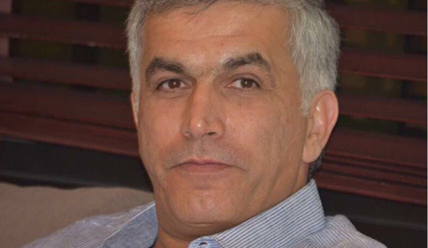 المنظمة العربية لحقوق الإنسان تساند نبيل رجب
