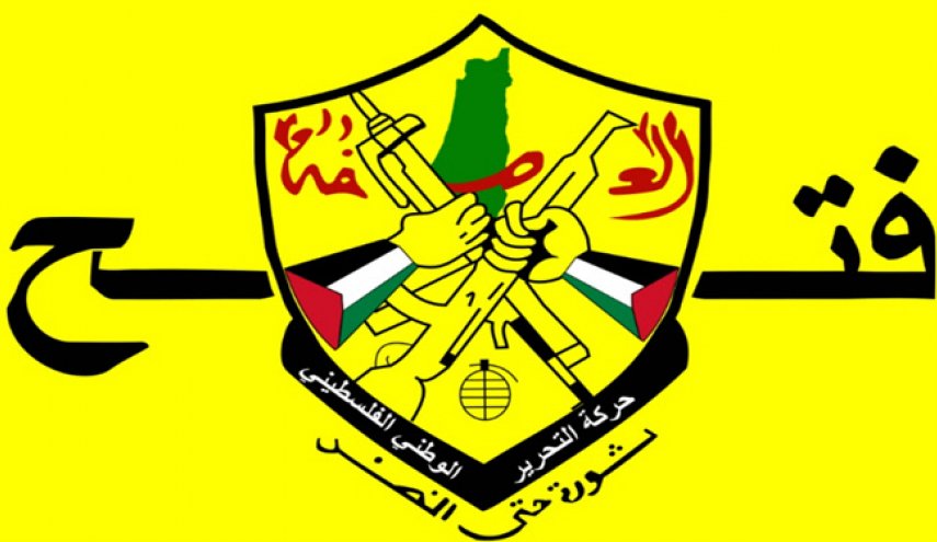 فتح دفاتر خود را در غزه می بندد

