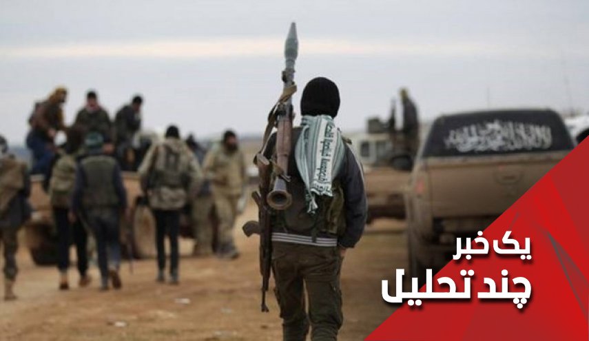 آیا ترکیه با النصره درگیر خواهد شد؟
