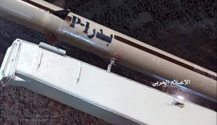 شلیک موشک «بدرp1» به مواضع مزدوران سعودی در غرب تعز
