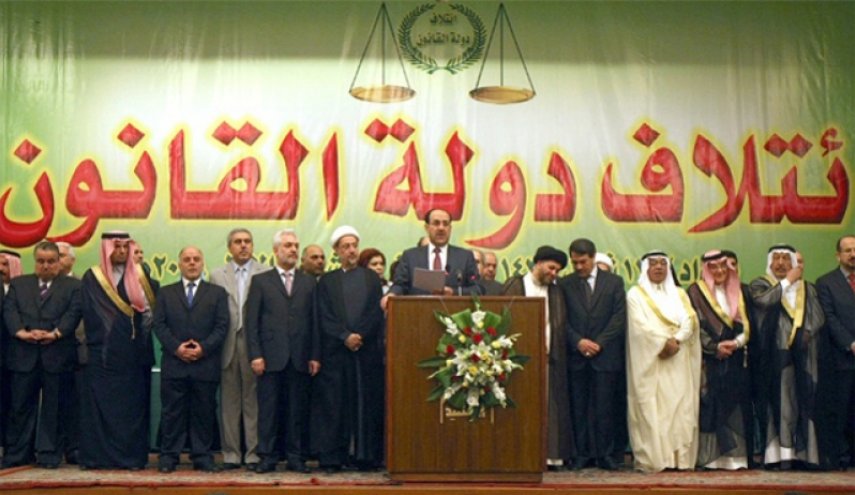 ما حقيقة زيارة وفود عراقية إلى 