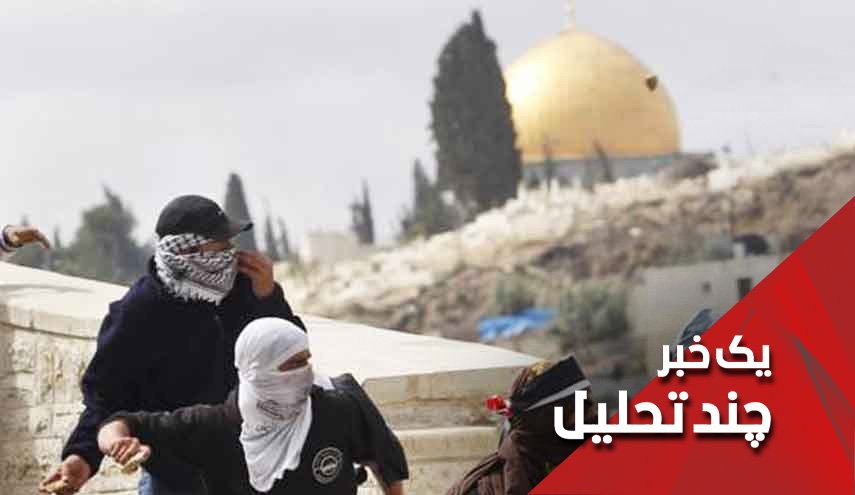 كدام هیات عراقی به اسرائیل سفر کرده است؟