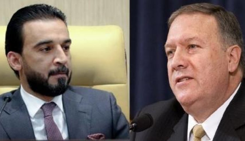 دیدار از پیش تعیین نشده پامپئو با رئیس پارلمان عراق در بغداد