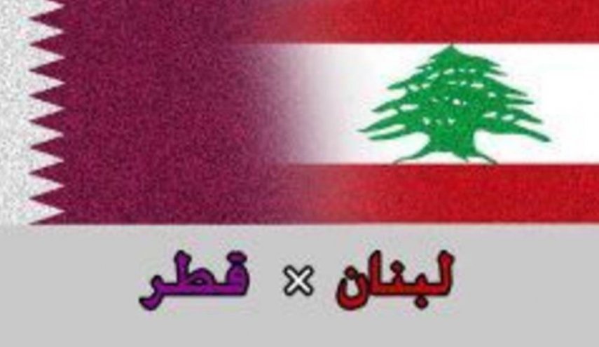 مباراة لبنان وقطر في كاس آسيا 2019