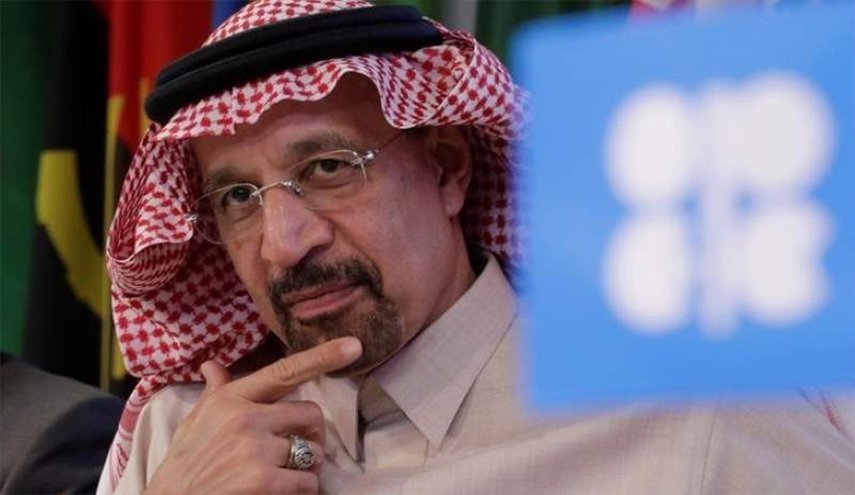 السعودية تنشئ مصفاة نفط بقيمة 10 مليارات$ في باكستان