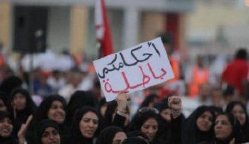 حقوق بشر به سبک آل خلیفه