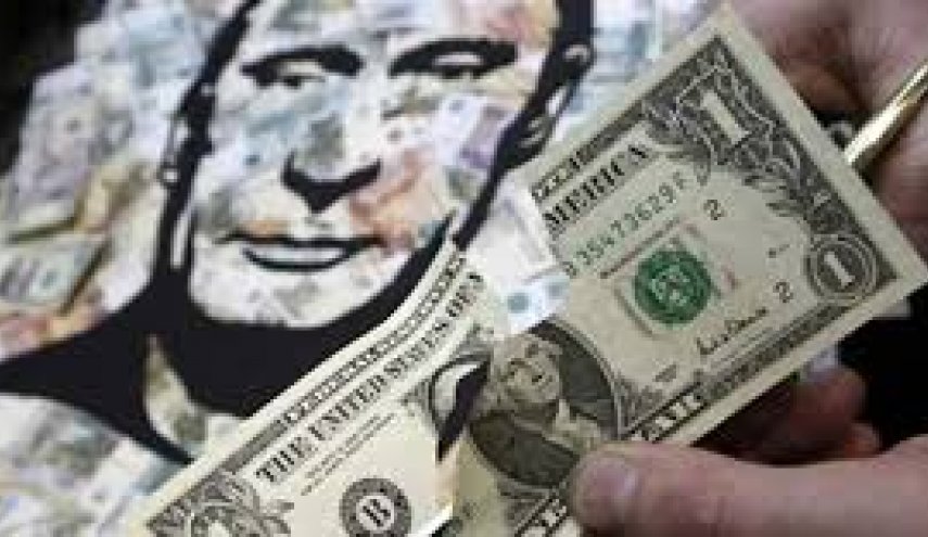 روسيا لا تستخدم الدولار في تجارتها الخارجية والسبب واشنطن!
