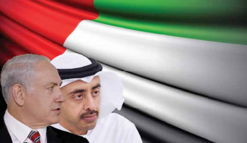 وزير الخارجية الإماراتي وبن زايد آل نهيان في تل ابيب!
