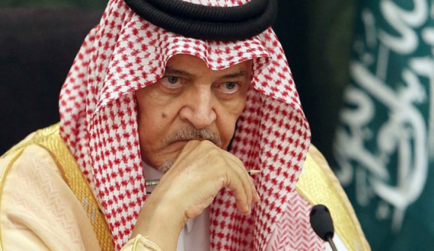 انتاج 