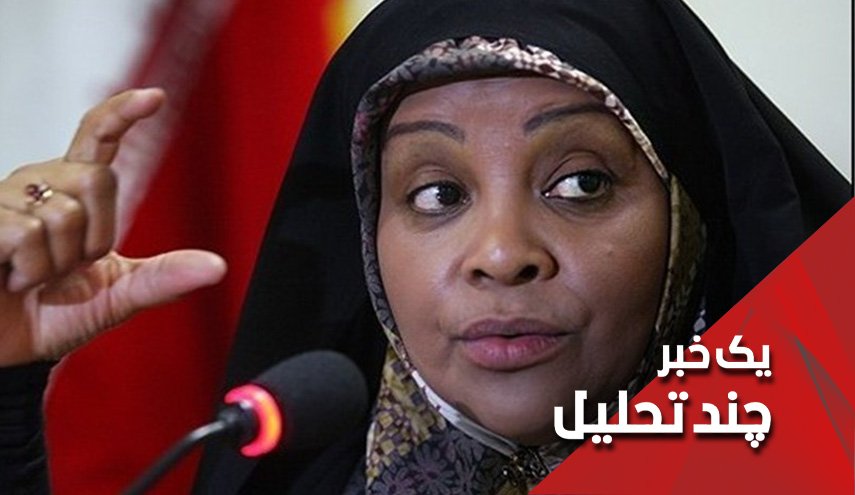 بنویسید «مرضیه خاشقچی» بخوانید «محمد ترامپ»