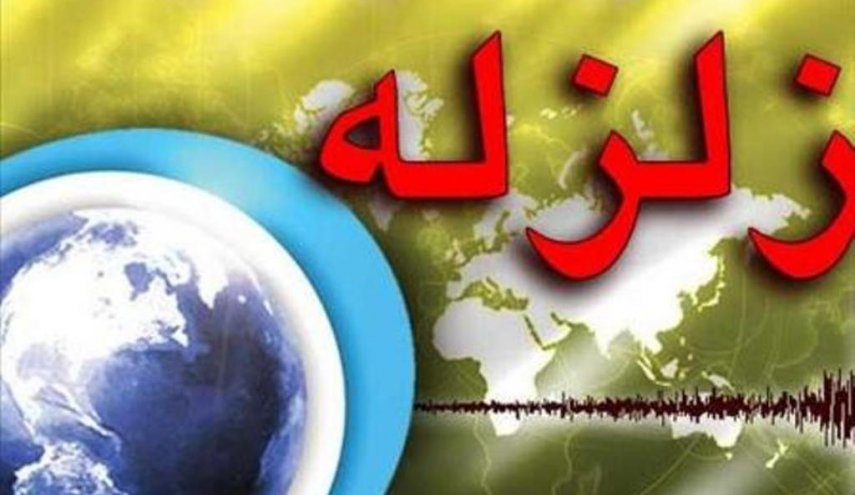 زلزله سی‌سخت را لرزاند