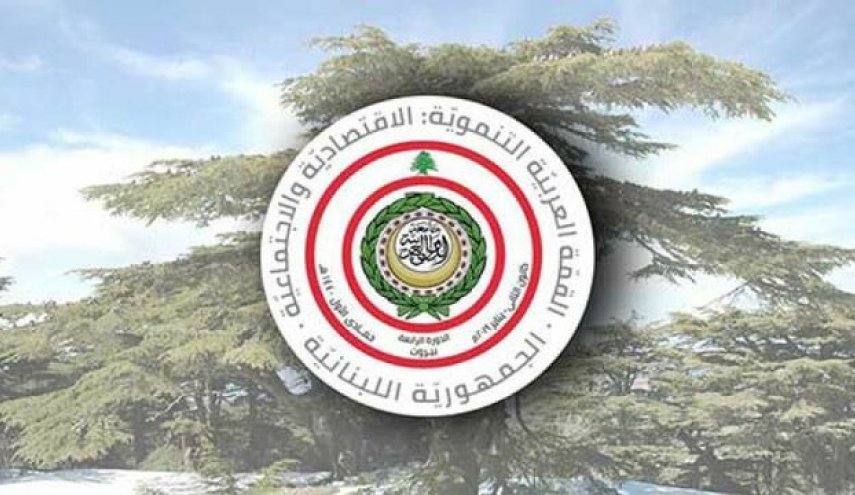 میشل عون: در بیانیه پایانی راه‌حل‌هایی در موضوع بازگشت آوارگان سوریه ارائه خواهد شد/ اسرائیل به قطعنامه‌های بین‌المللی هیچ توجهی ندارد وبه صورت مستمر آن را نقض می‌کند