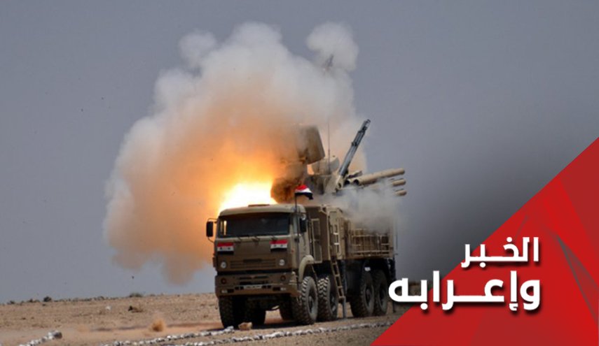 معجزة السلاح السوري تسقط 'الاسطورة الخرافية'