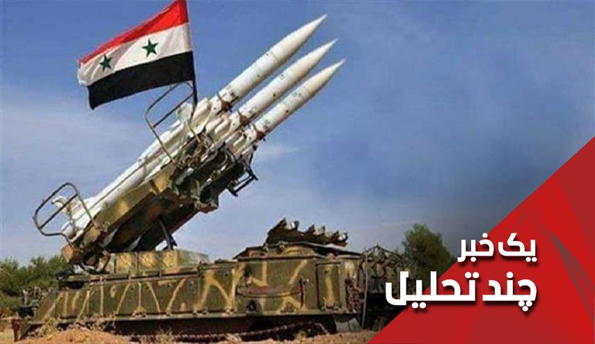 تسلیحات معجزه آفرین سوریه، توهمات اسرائیل را منهدم می کند