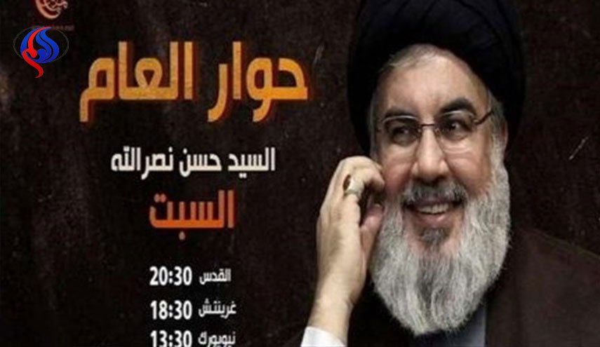 غافلگیری سیدحسن نصرالله برای رسانه های سعودی و صهیونیستی 