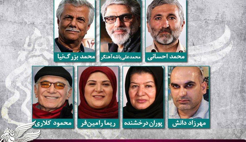 اسامی داوران بخش سودای سیمرغ جشنواره فیلم فجر اعلام شد