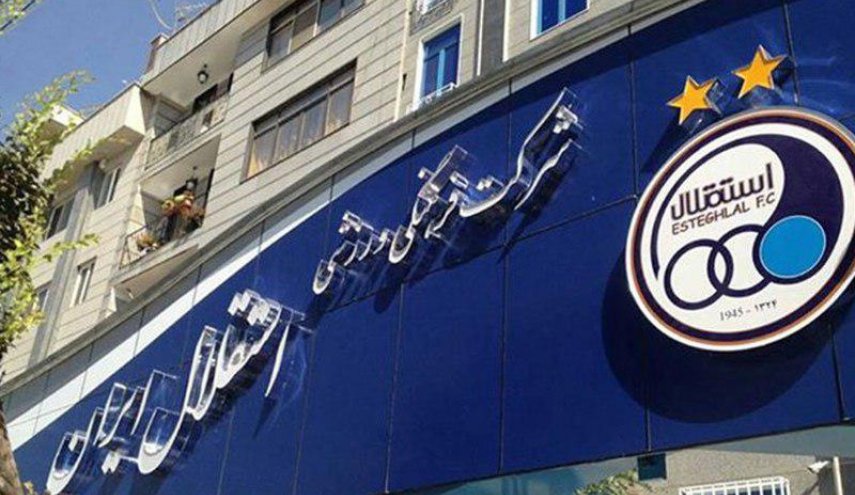 بازیکن‌ جنجالی‌ پرسپولیس‌ در آستانه‌ پوشیدن‌ پیراهن‌ استقلال