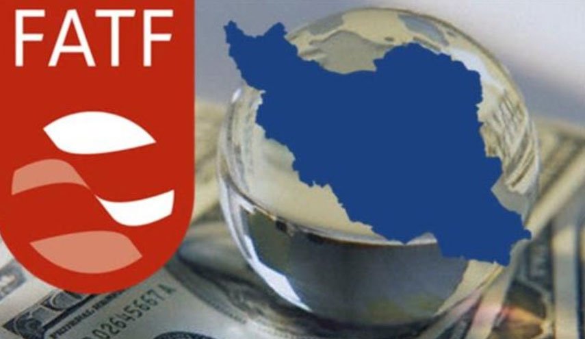 نامه تعدادی از وزرا به رهبر انقلاب درباره CFT و پالرمو به روایت مطهری 