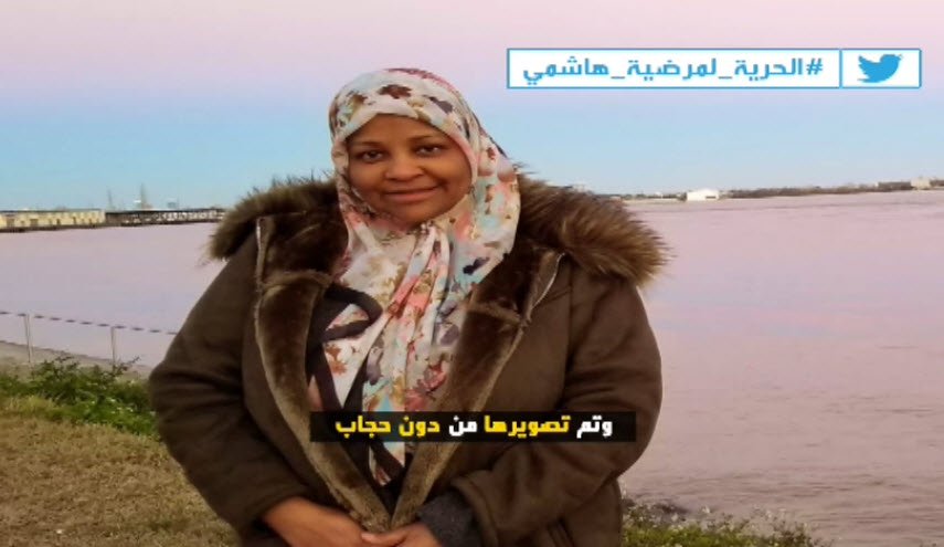انتشار برخی از جزئیات بازداشت مرضیه هاشمی در آمریکا و فراخوان وی