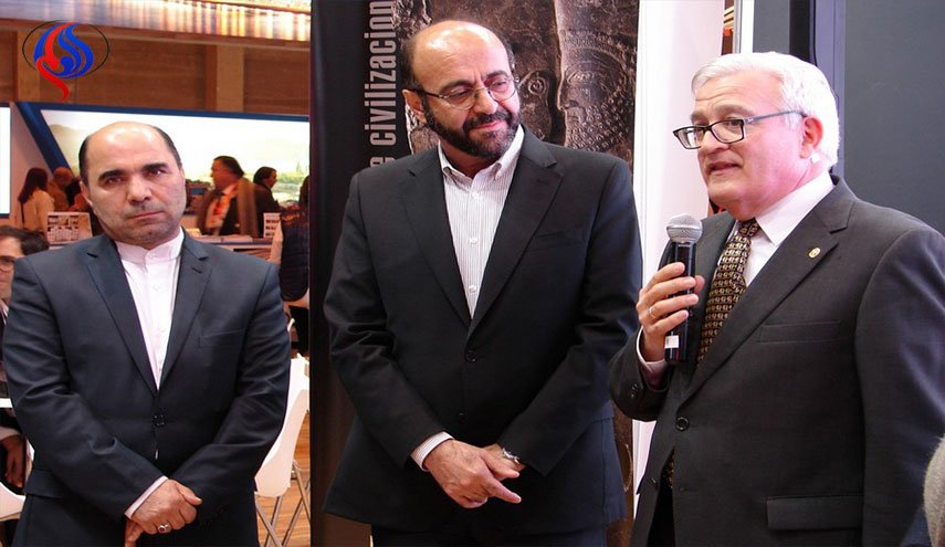 اقامة  معرض