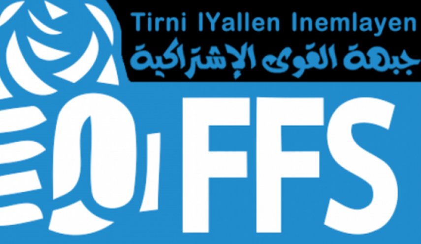 الجزائر، القوى الاشتراكية تدعو لمقاطعة الرئاسيات