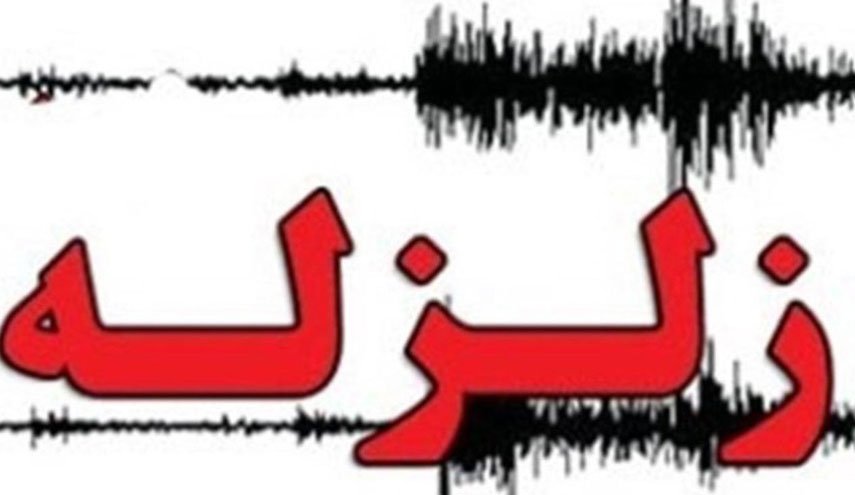 زمین لرزه 6.2 ریشتری در اقیانوس آرام / خطر سونامی زلزله زدگان را تهدید نمی کند