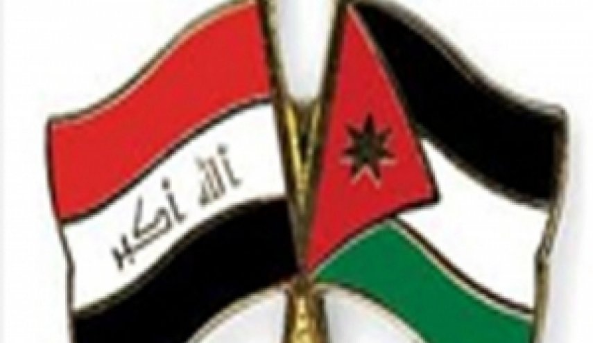 شش وزیر اردنی به بغداد سفر کردند
