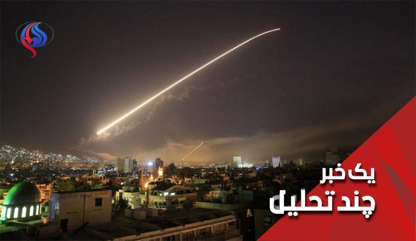 تغییر اولویت های سوریه و پاسخ به اسرائیل در تل آویو 
