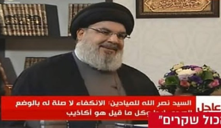 رسانه‌های صهیونیستی، مصاحبه نصرالله را چگونه پوشش دادند؟