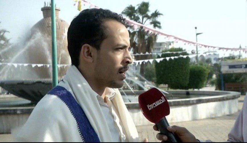 طرف الرياض رفض الحضور في لقاء اللجنة المشتركة مع كاميرت