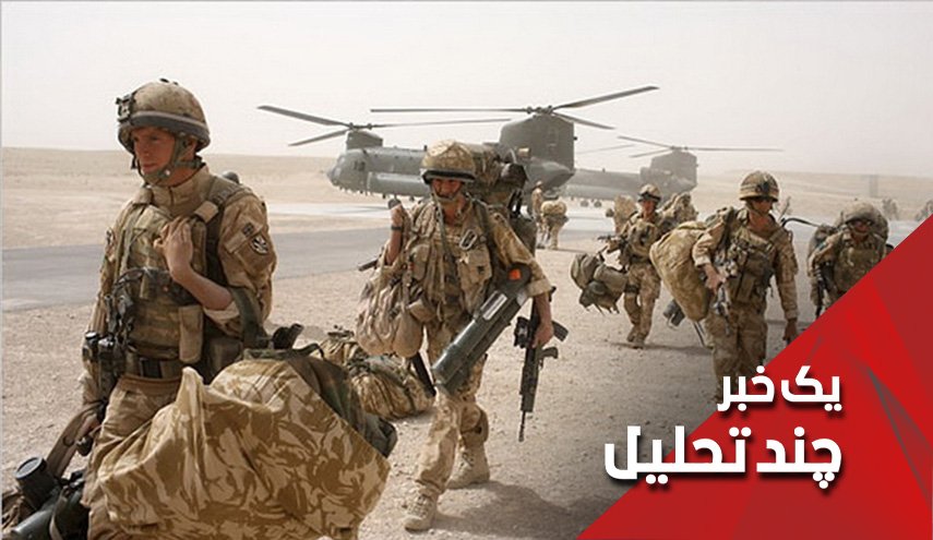 صید ارزشمند آمریکا در سوریه؟