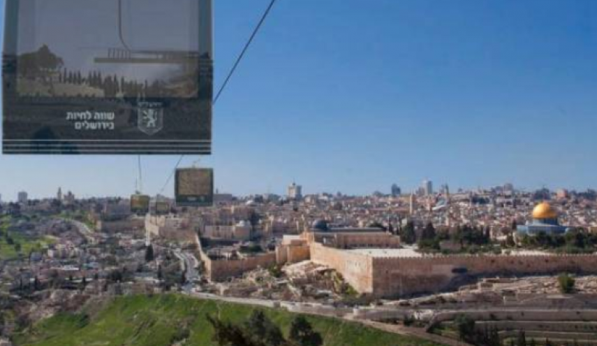 تل أبيب تصادق على مخطط القطار الهوائي بالقدس المحتلة