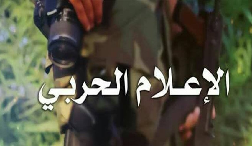 مصرع واصابة 68 مرتزقا بينهم قيادات خلال كسر زحف واسع قبالة جيزان