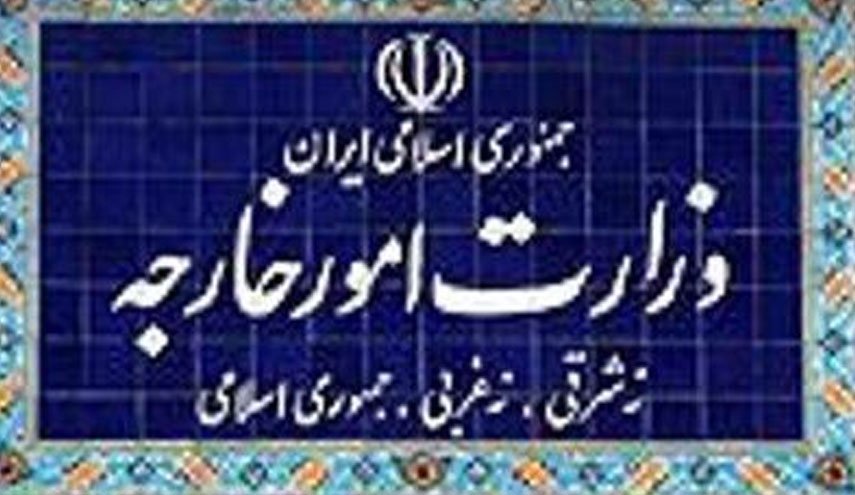 پاسخ وزارت خارجه به بیانیه اتحادیه اروپا/ استقبال از نکات مثبت و انتقاد از نکات منفی/ تاکید بر تعامل سازنده با اروپا مبتنی بر احترام متقابل