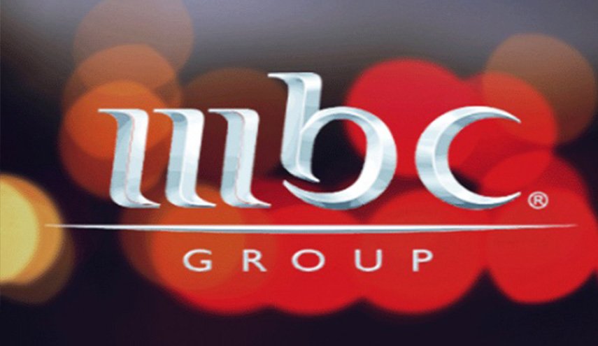 أردني يقاضي مجموعة mbc بسبب أغنية