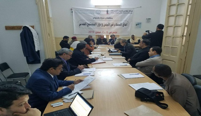 منظمات لعشر دول عربية تعلن مبادرة لوقف العدوان على اليمن 