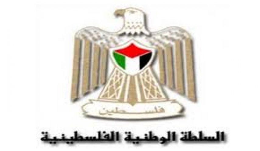 اظهارات نتانیاهو درباره معامله قرن، توطئه آمریکایی-اسرائیلی و دفن مسأله فلسطین است
