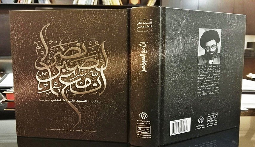 كواليس تأليف 