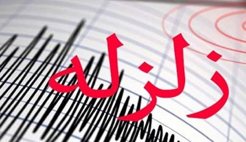زلزله 4.2 ریشتری «ارزوئیه» کرمان را لرزاند