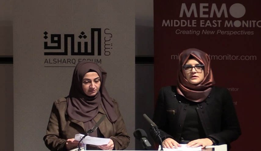 كتاب لخطيبة خاشقجي يروي تفاصيل مقتل خطيبها