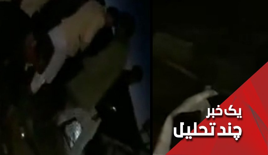 چرا حمله به پاسداران ایرانی چرا جیش العدل؟