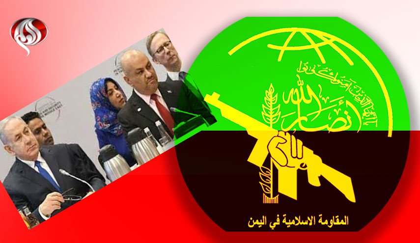 واکنش انصارالله به حضور وزیر خارجه دولت مستعفی یمن در نشست ورشو