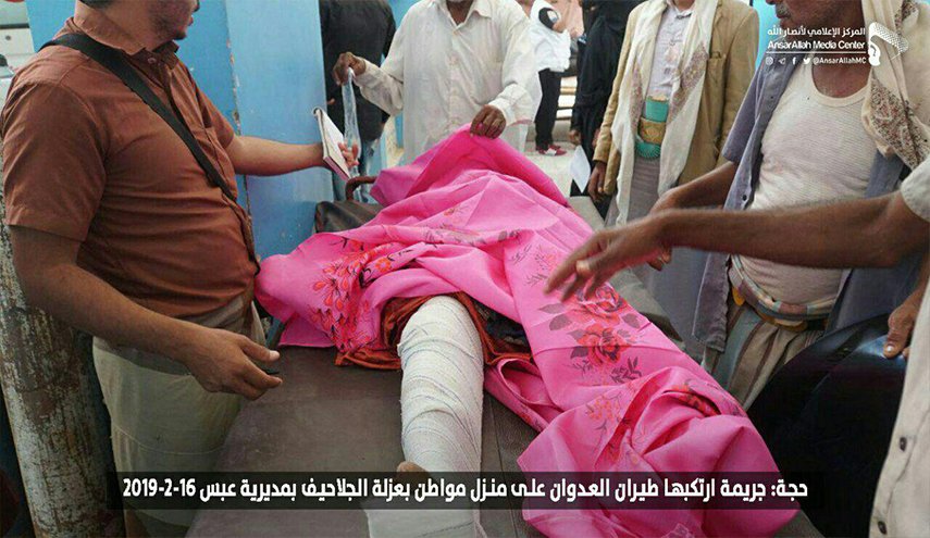 شهادت یک کودک و زخمی شدن سه نفر دیگر از یک خانواده در یمن