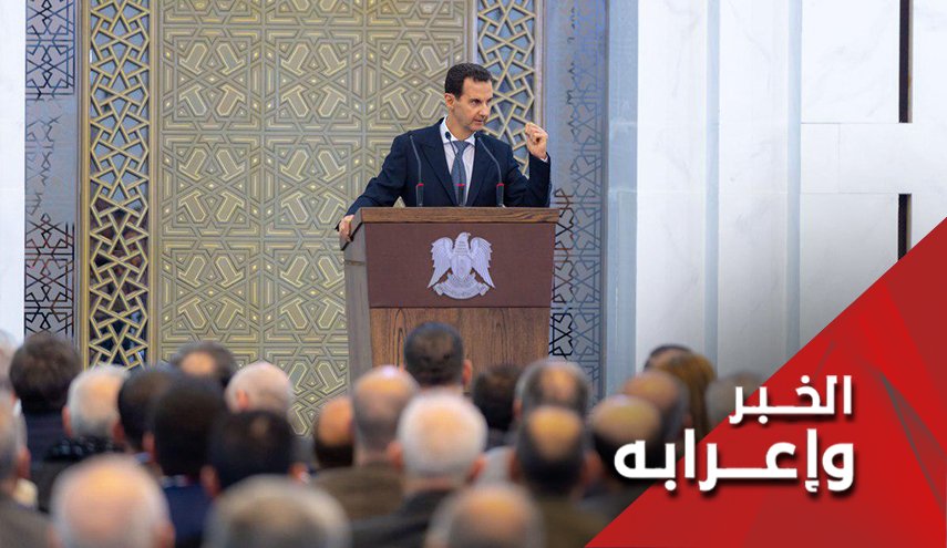 لماذا أفصح الرئيس الأسد بالحديث عن جبهات الحرب الـ4؟