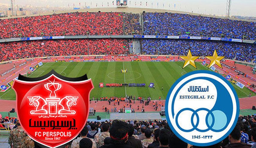 پرسپولیس و استقلال واگذارمی‌شوند