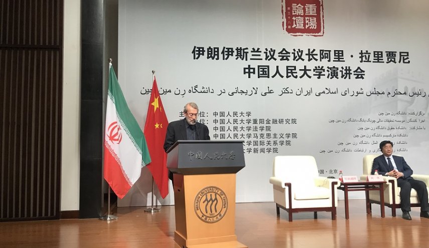 على الأطراف الأخرى التزام تعهداتها بالاتفاق النووي